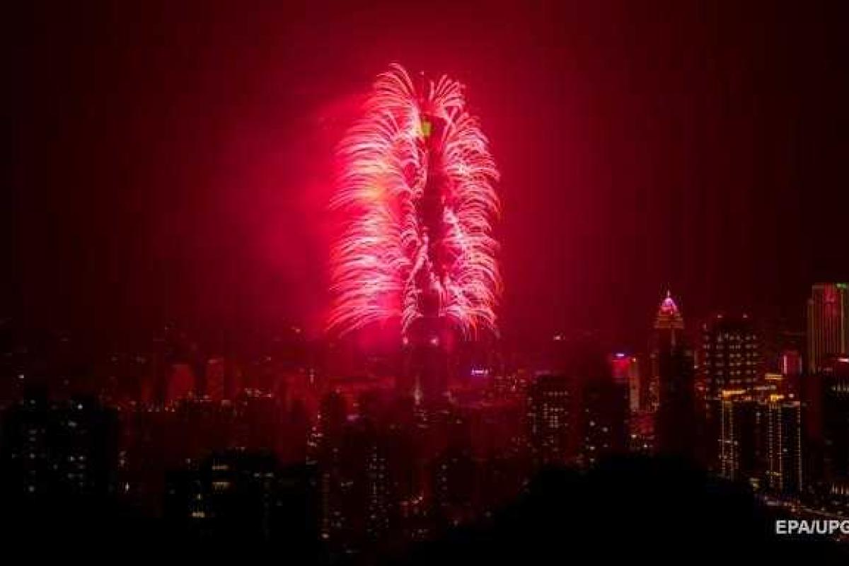 В Японии наступил Новый 2016-й год В Японии наступил Новый 2016-й год