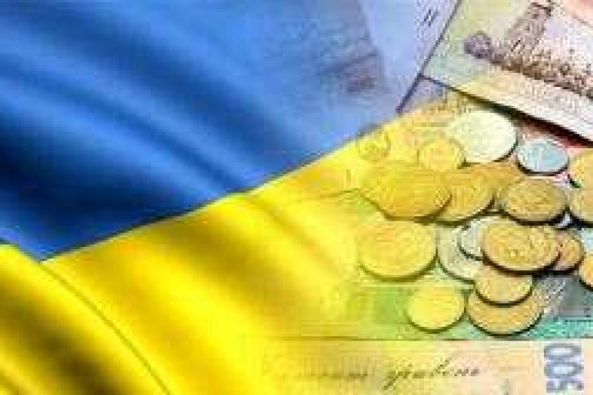 Яресько рассказала сколько денег имеет Украина на казначейских счетах