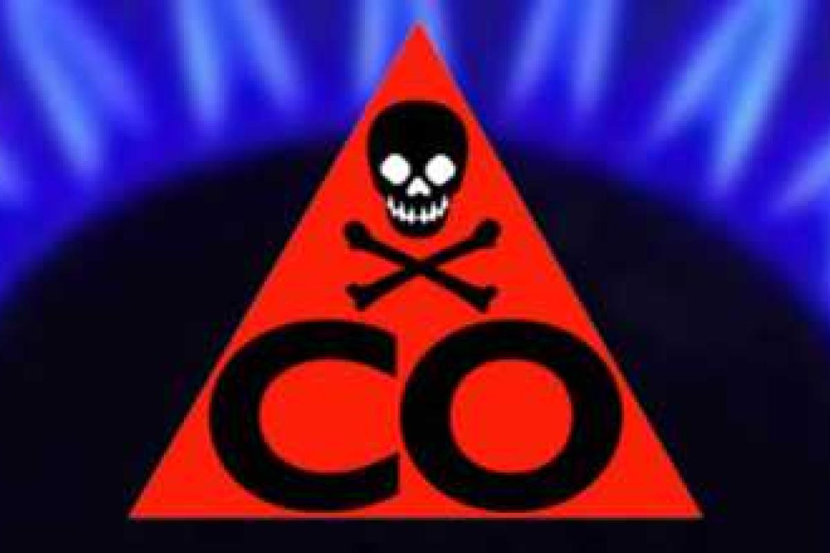 Трагедия на Черкасчине: от угарного газа погибли два малолетних ребенка