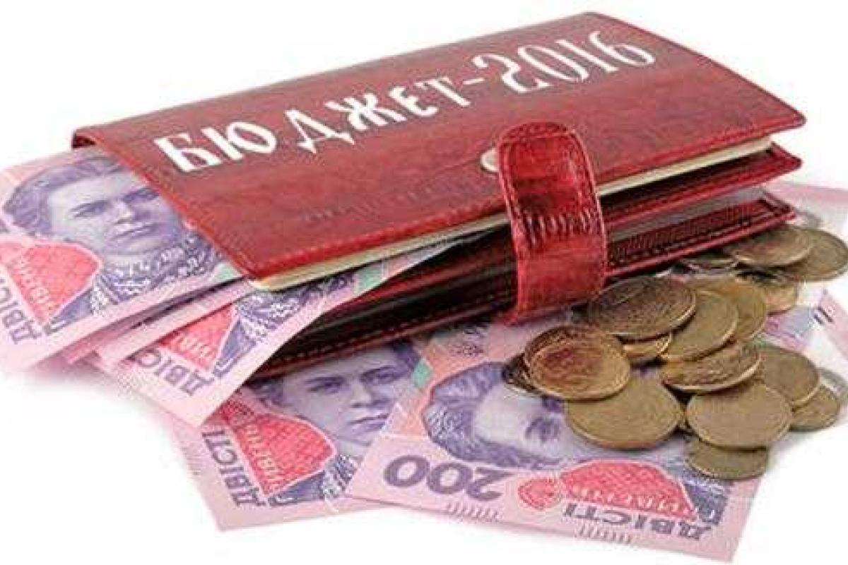 Экономический эксперт: Не стоит ожидать повышения уровня жизни в 2016 году Экономический эксперт: Не стоит ожидать повышения уровня жизни в 2016 году