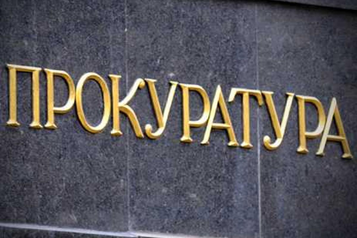 В Лисичанске будут судить двух милиционеров, за превышение ими служебных полномочий при задержании мужчины В Лисичанске будут судить двух милиционеров, за превышение ими служебных полномочий при задержании мужчины