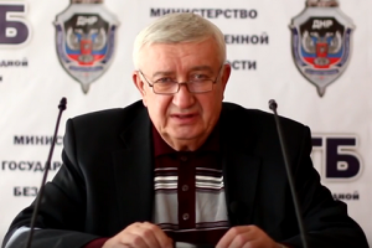 Экс-генерал СБУ рассказал, почему он "перебежал" к боевикам "ДНР" Экс-генерал СБУ рассказал, почему он "перебежал" к боевикам "ДНР"