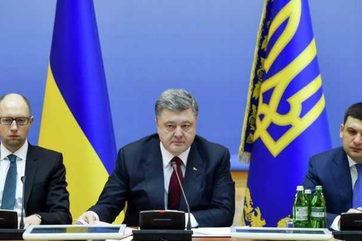 Совместное заявление Порошенко, Яценюка и Гройсмана Совместное заявление Порошенко, Яценюка и Гройсмана