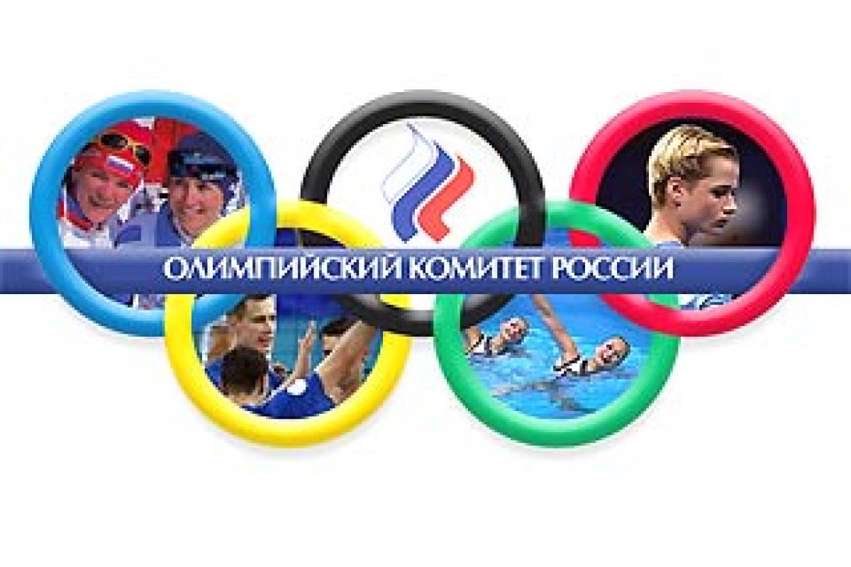Олимпийский комитет РФ держал на счетах обанкротившегося "Внешпромбанка" 30 млн долларов: все потеряно