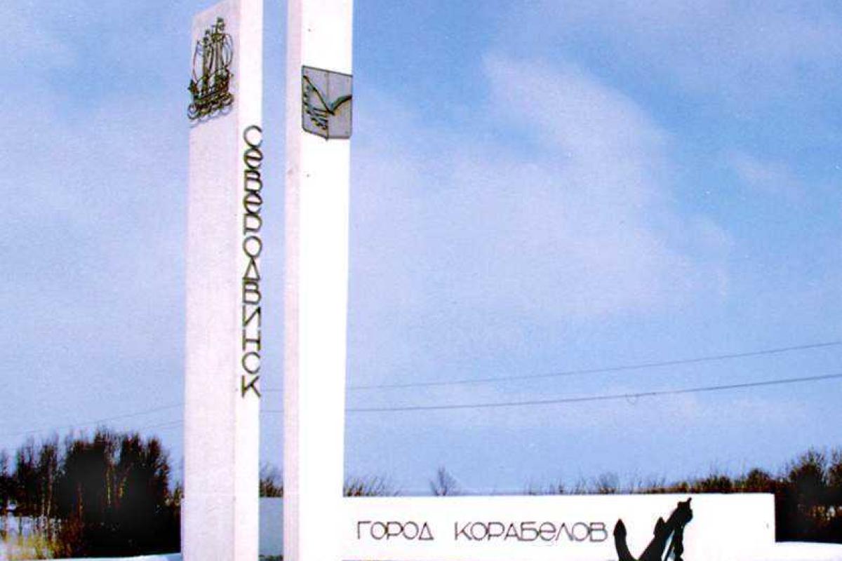 ЧП в России: под Северодвинском во время военных испытаний ракета влетела в жилой дом ЧП в России: под Северодвинском во время военных испытаний ракета влетела в жилой дом