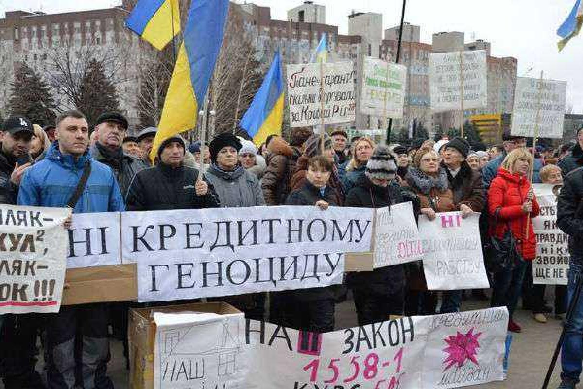 Жители Кривого Рога выдвинули требования относительно перевыборов мэра Жители Кривого Рога выдвинули требования относительно перевыборов мэра