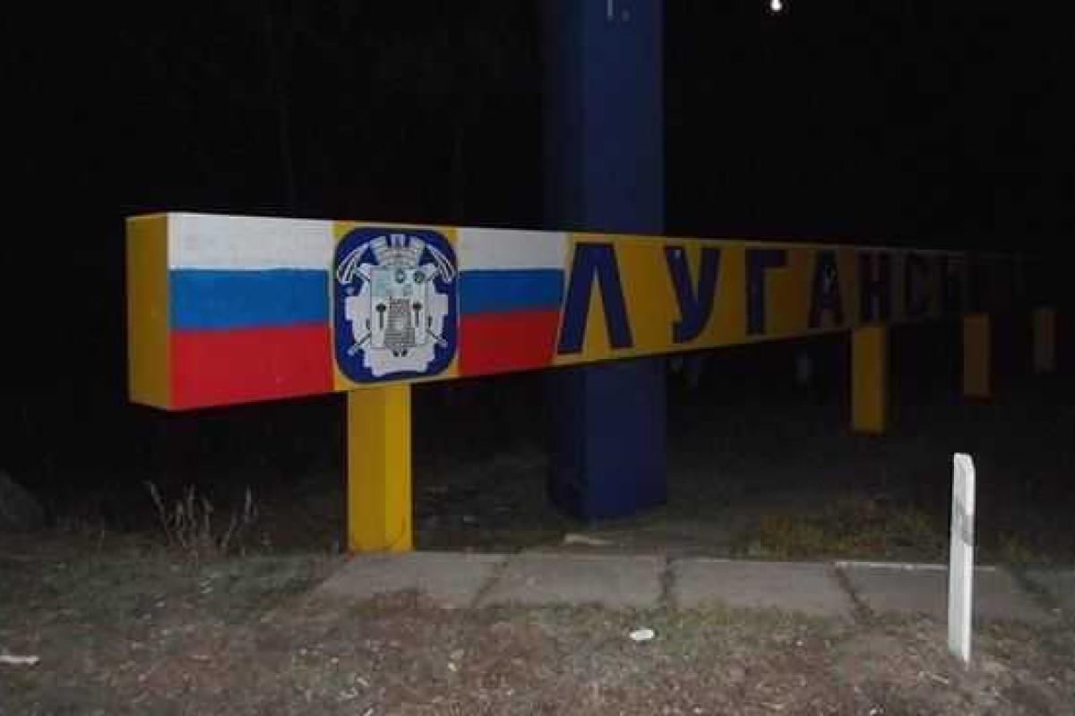 Жители Луганска показали пустынный оккупированный город в преддверии Нового года Жители Луганска показали пустынный оккупированный город в преддверии Нового года