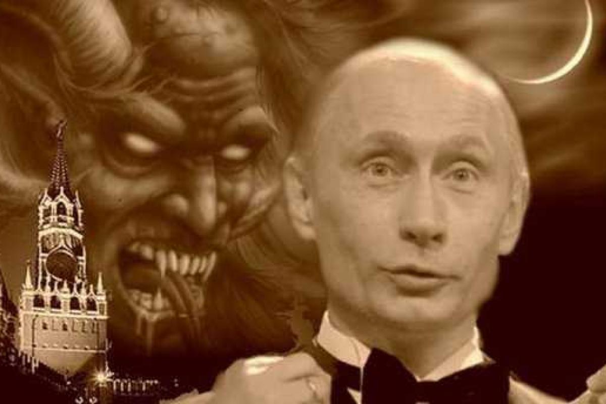 В Сеть попал короткий ролик о развале России и восхвалении Путина. Видео В Сеть попал короткий ролик о развале России и восхвалении Путина. Видео