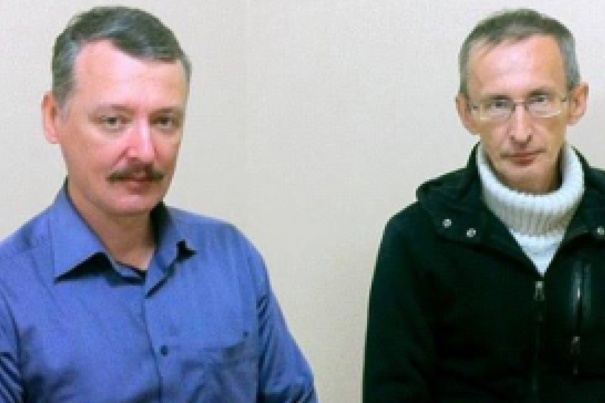 Соратник Гиркина-Стрелкова: Россия проиграла свою войну Украине Соратник Гиркина-Стрелкова: Россия проиграла свою войну Украине