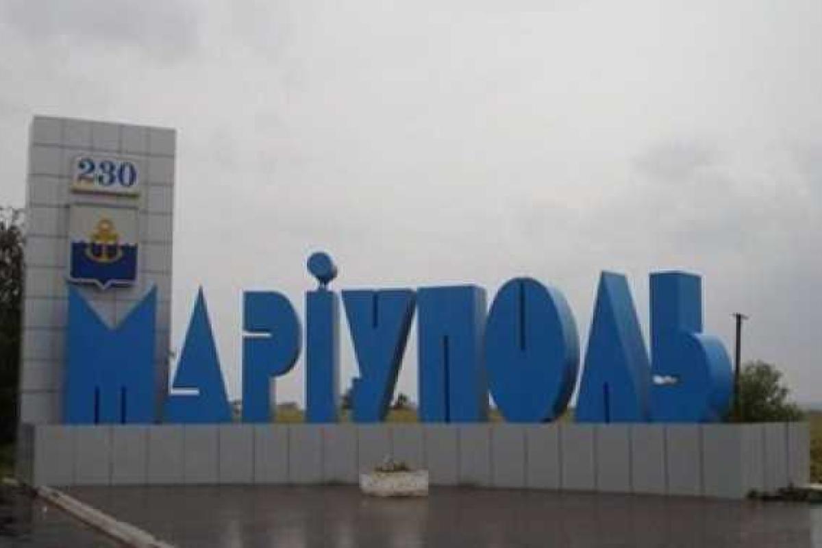 Сепаратистские СМИ сообщают, что Кремль дал приказ боевикам: подготовить "армию" к захвату Мариуполя Сепаратистские СМИ сообщают, что Кремль дал приказ боевикам: подготовить "армию" к захвату Мариуполя