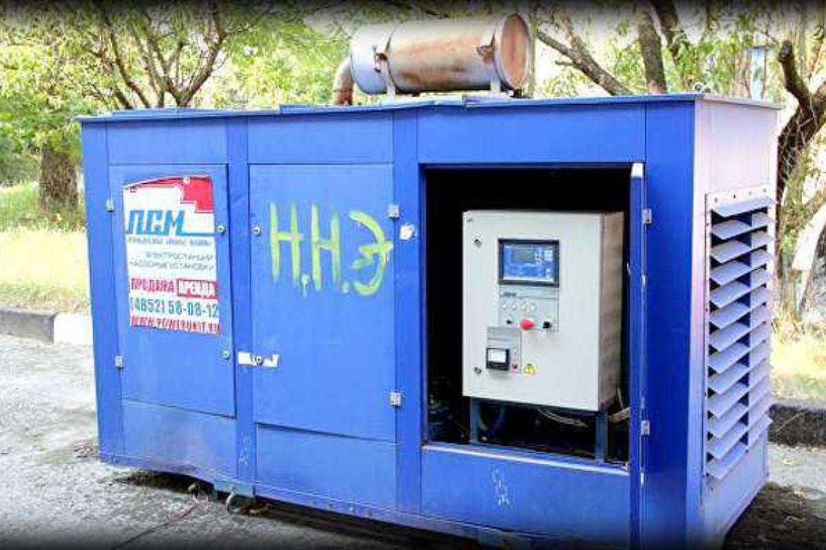 Самым желанным подарком к Новому году для крымских школ стали российские генераторы Самым желанным подарком к Новому году для крымских школ стали российские генераторы