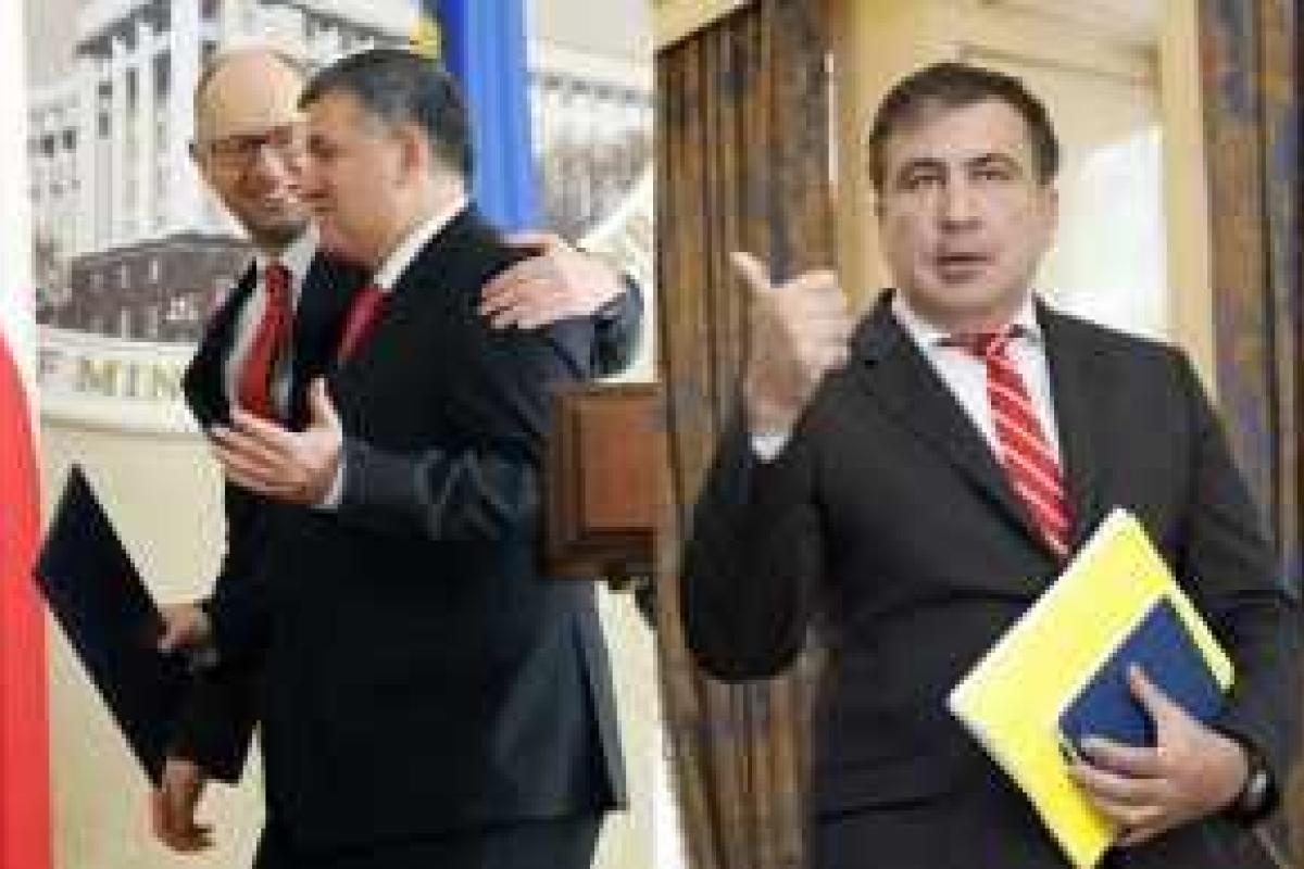 Аваков извинился за скандал с Саакашвили