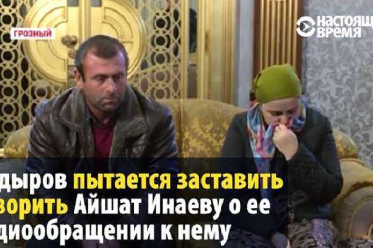 Кадыров устроил публичную "порку" женщины, осмелившейся обвинить его в игнорировании проблем жителей