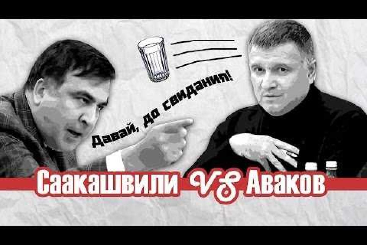 Украинские политики стали героями пародии "Mortal Combat"