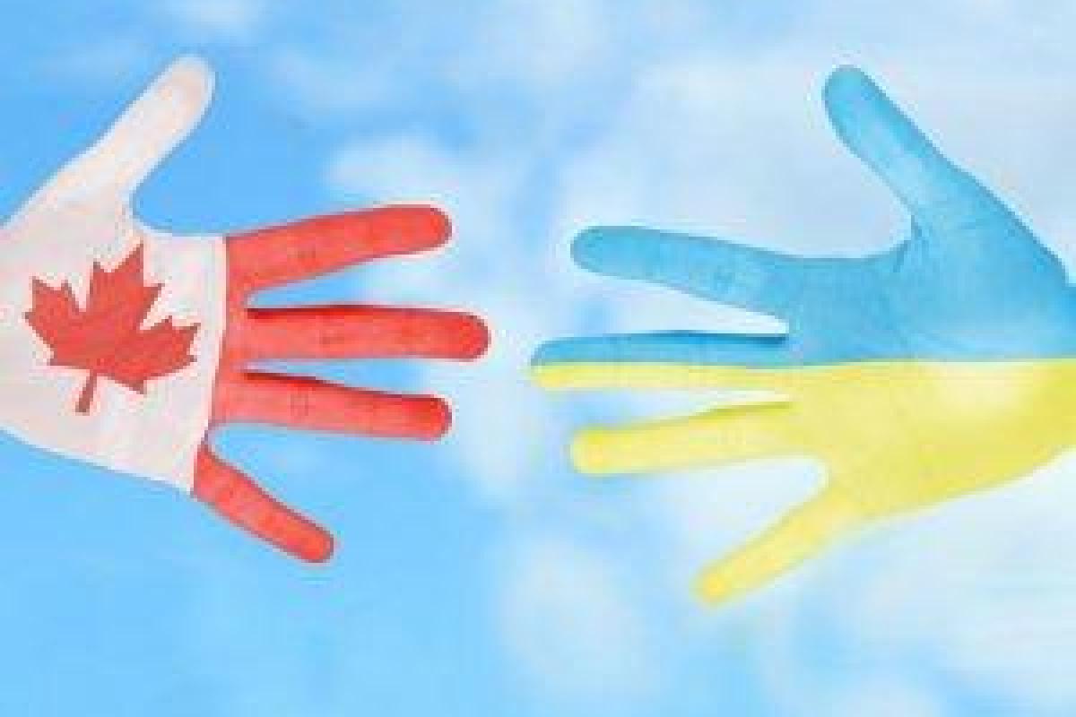 Украина получит от Канады 13 млн на развитие двусторонних торговых отношений Украина получит от Канады 13 млн на развитие двусторонних торговых отношений
