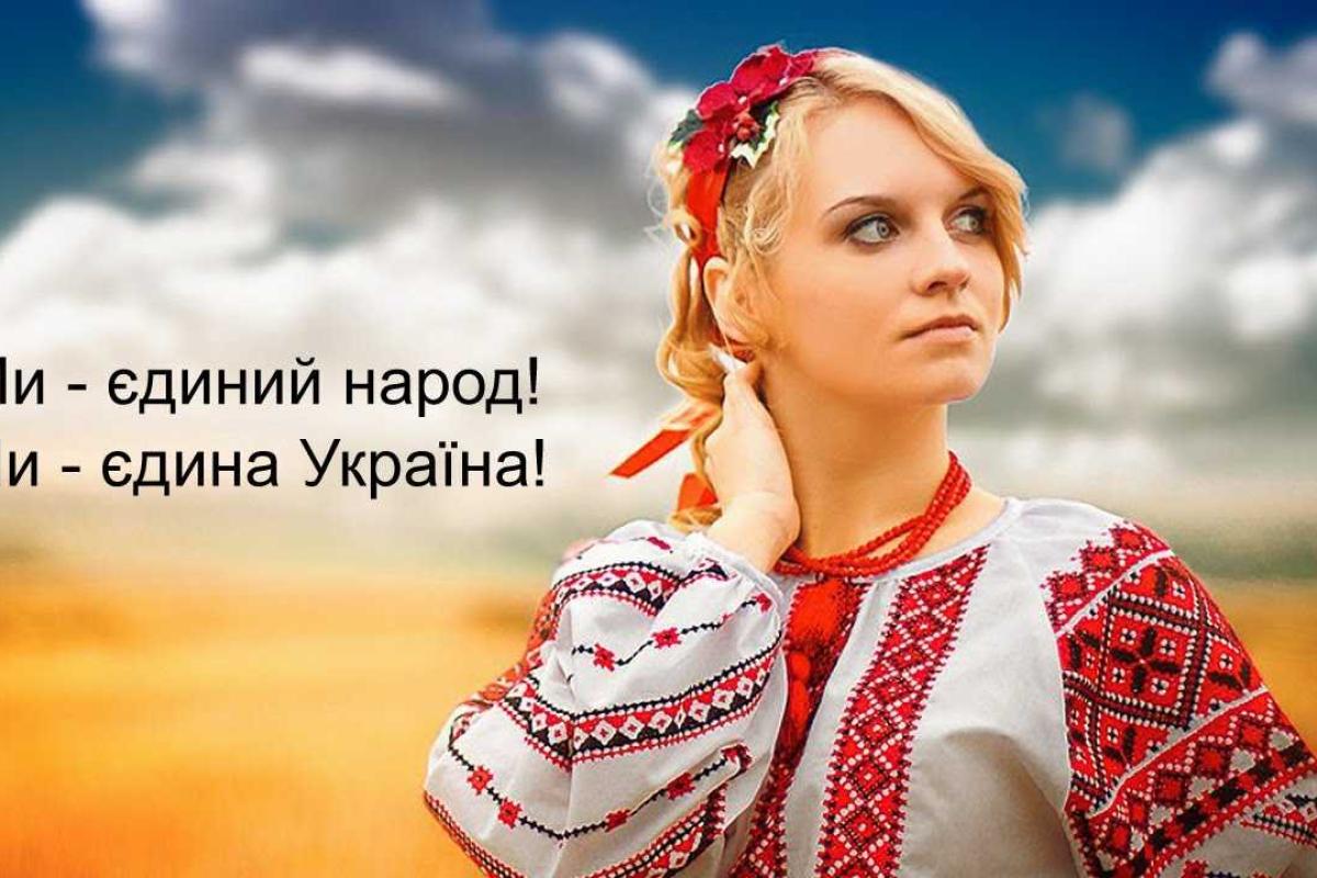 Наступающий год будет последним годом пребывания Украины над "бездной" - астролог Наступающий год будет последним годом пребывания Украины над "бездной" - астролог