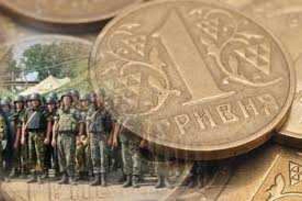 Налогоплательщики Кировоградщины перечислили в бюджет более 139 млн грн военного сбора Налогоплательщики Кировоградщины перечислили в бюджет более 139 млн грн военного сбора