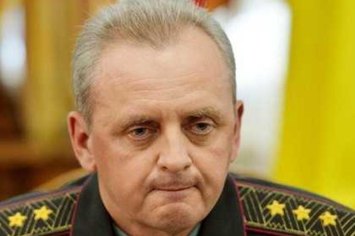 Муженко рассказал о подготовке к новой волне мобилизации Муженко рассказал о подготовке к новой волне мобилизации