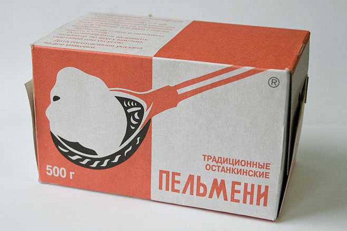 В российском поселке  пенсионера зарезали из-за пачки пельменей