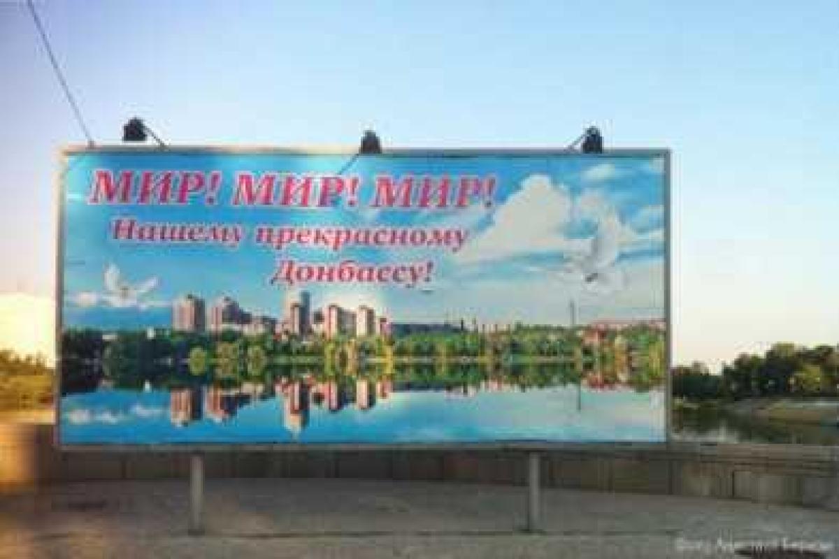 Рахманин: Какие планы по Донбассу? Сдавать, сдаваться или давать сдачи... Рахманин: Какие планы по Донбассу? Сдавать, сдаваться или давать сдачи...