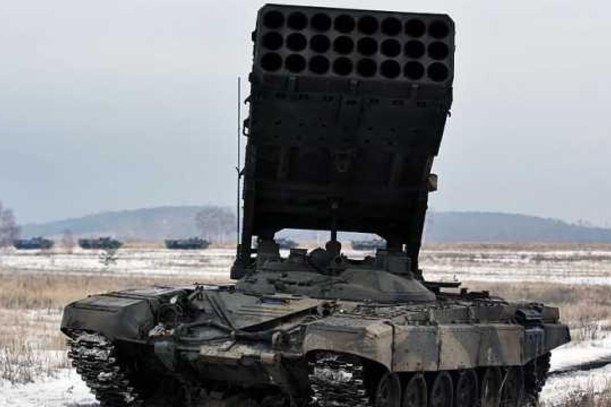 ГУР: боевики "ДНР" подтянули к Донецку и Горловке смертоносные системы ТОС-1 "Буратино" ГУР: боевики "ДНР" подтянули к Донецку и Горловке смертоносные системы ТОС-1 "Буратино"