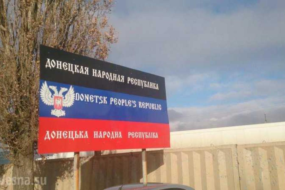 В Горловке пьяные российские "освободители" избили персонал и устроили погром в кабаке - ГРУ В Горловке пьяные российские "освободители" избили персонал и устроили погром в кабаке - ГРУ