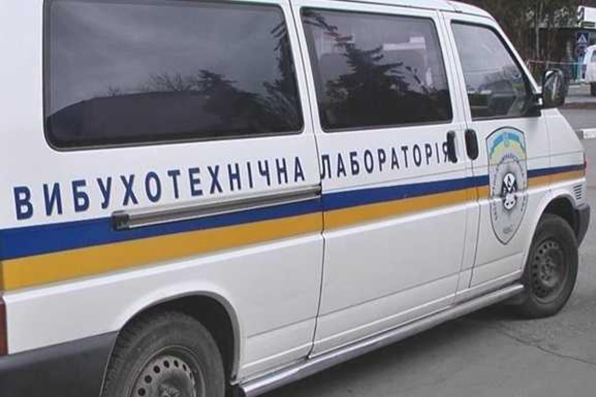 Неизвестные сообщили о заминировании жилого пятиэтажного дома в Днепродзержинске: жильцы эвакуированы Неизвестные сообщили о заминировании жилого пятиэтажного дома в Днепродзержинске: жильцы эвакуированы