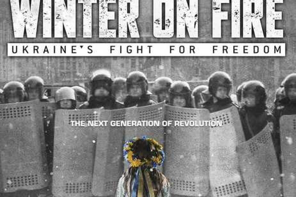 Документальный фильм о Евромайдане стал номинантом на премию "Оскар"