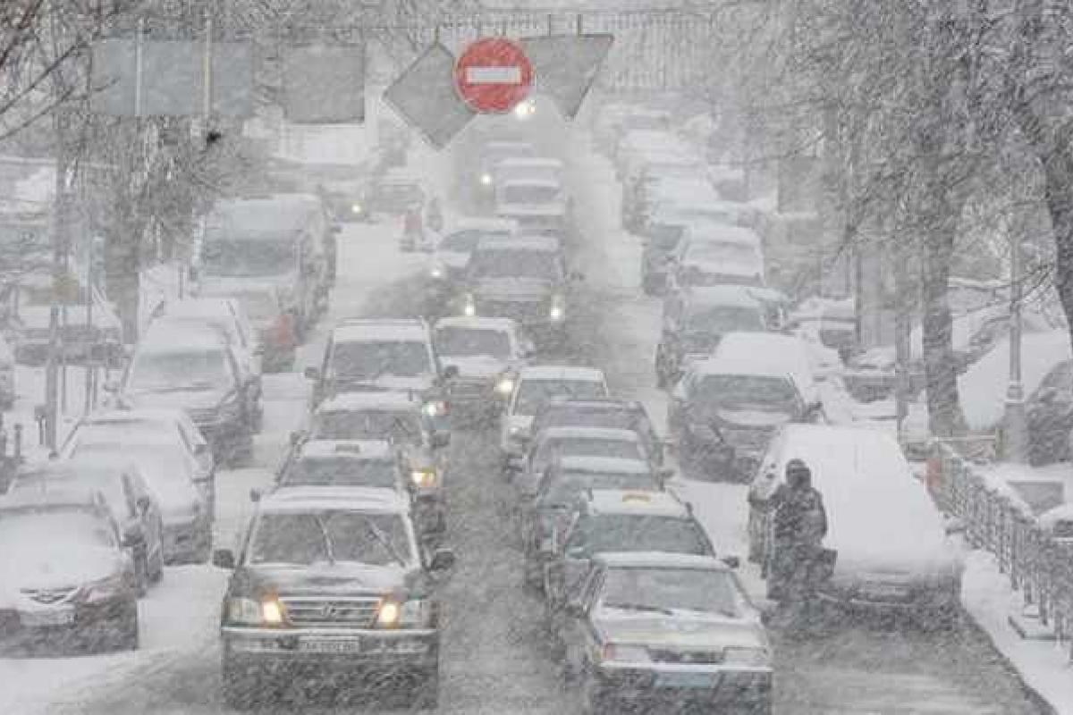 В Киеве ожидается осложнение погодных условий: водителей призывают быть внимательными на дорогах В Киеве ожидается осложнение погодных условий: водителей призывают быть внимательными на дорогах