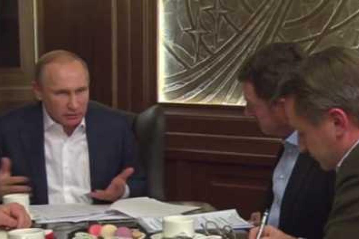 Путин: сначала конституционная реформа в Украине, а потом уже закрытие границ на Донбассе Путин: сначала конституционная реформа в Украине, а потом уже закрытие границ на Донбассе