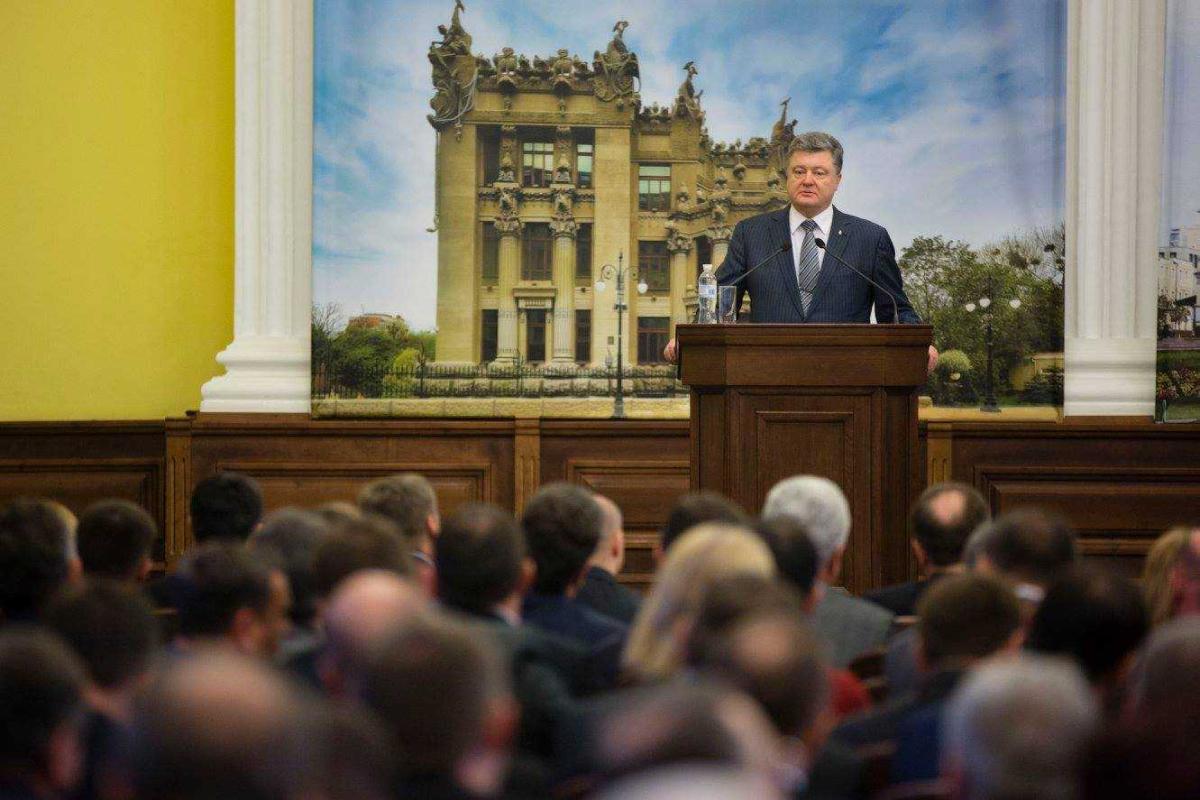 Видео выступления Петра Порошенко на заседании Ассоциации городов Украины Видео выступления Петра Порошенко на заседании Ассоциации городов Украины