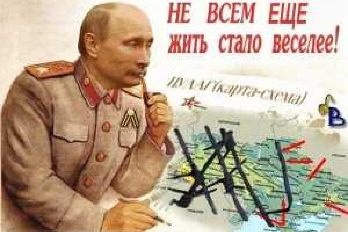 Эксперт: Пока Кремль не перейдет "красную линию", США не будет давить на Россию и Путина 