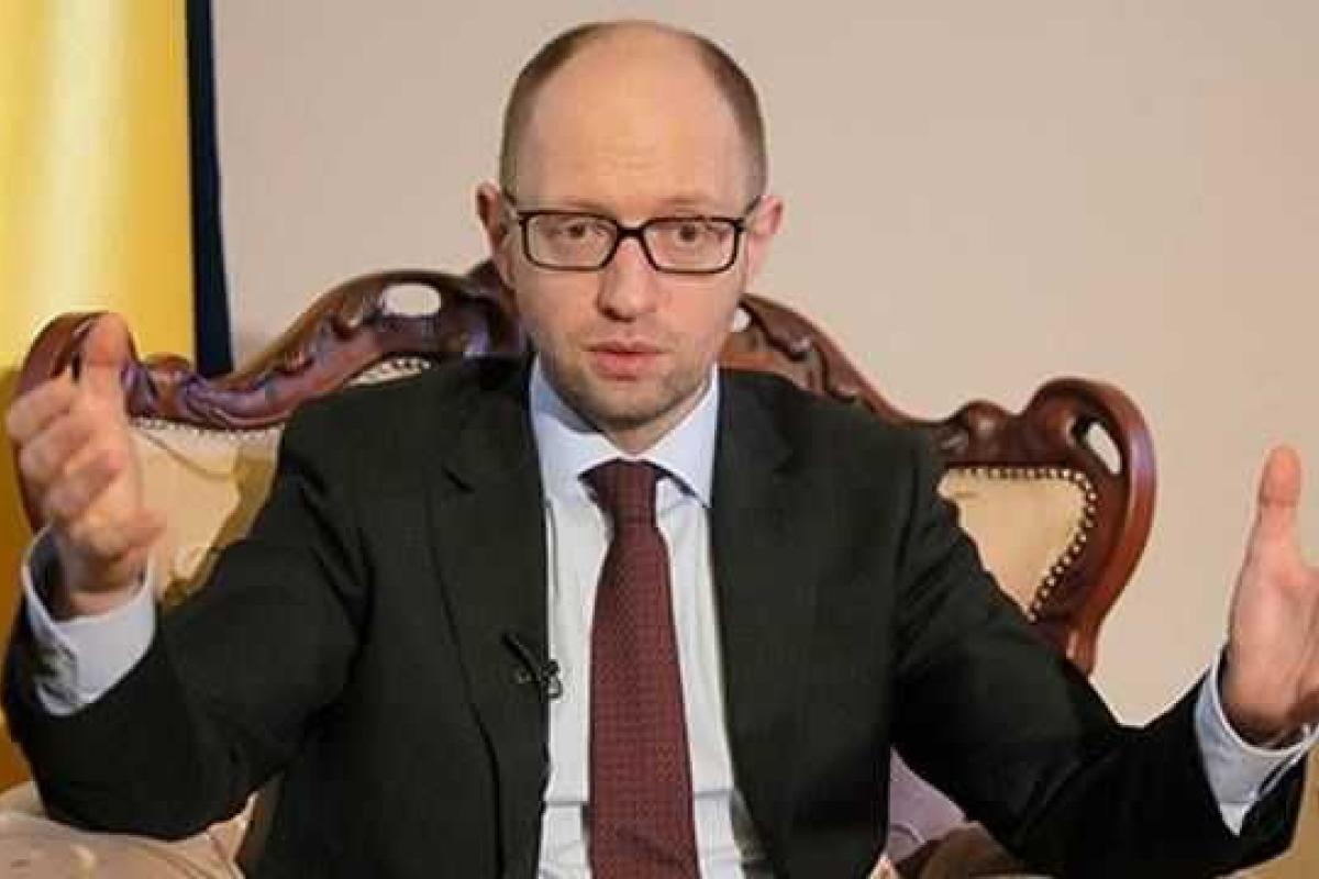 Яценюк рассказал, как правительство планирует использовать деньги Януковича