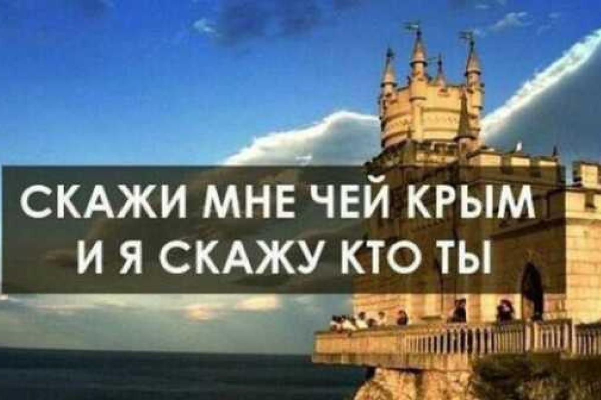 Балога предлагает наказывать всех, кто публично отрицает оккупацию Крыма Балога предлагает наказывать всех, кто публично отрицает оккупацию Крыма