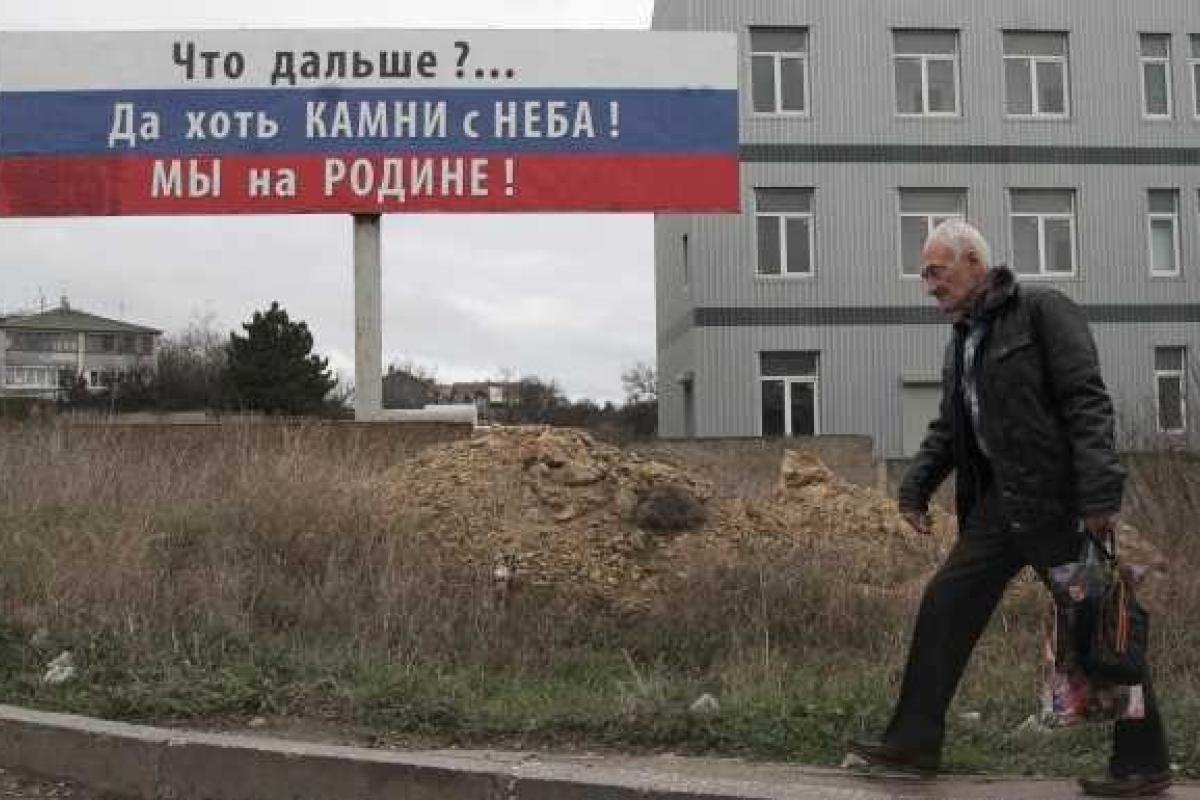 Крик отчаяния жительницы Крыма: была хорошая работа и крепкое здоровье, были ценные вещи, были... Крик отчаяния жительницы Крыма: была хорошая работа и крепкое здоровье, были ценные вещи, были...