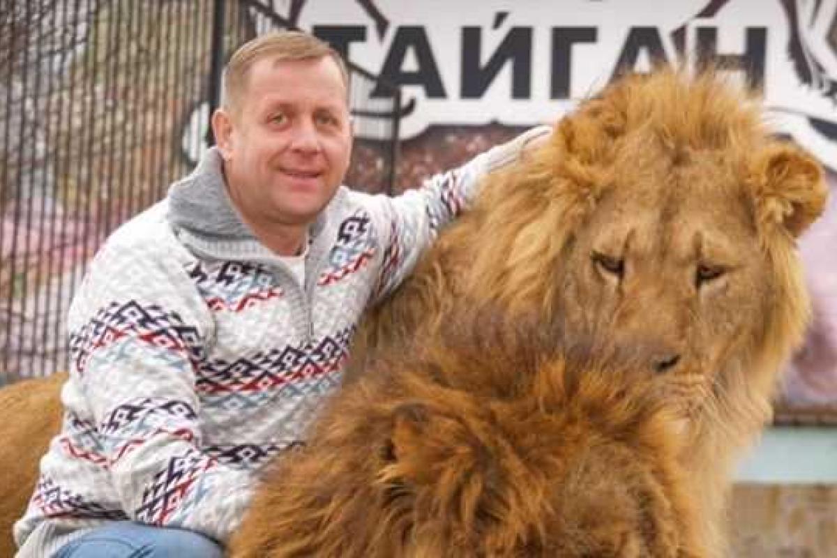 Крым потеряет сразу два зоопарка: заповедник "Сказка" и парк львов "Тайган" переедут в Китай