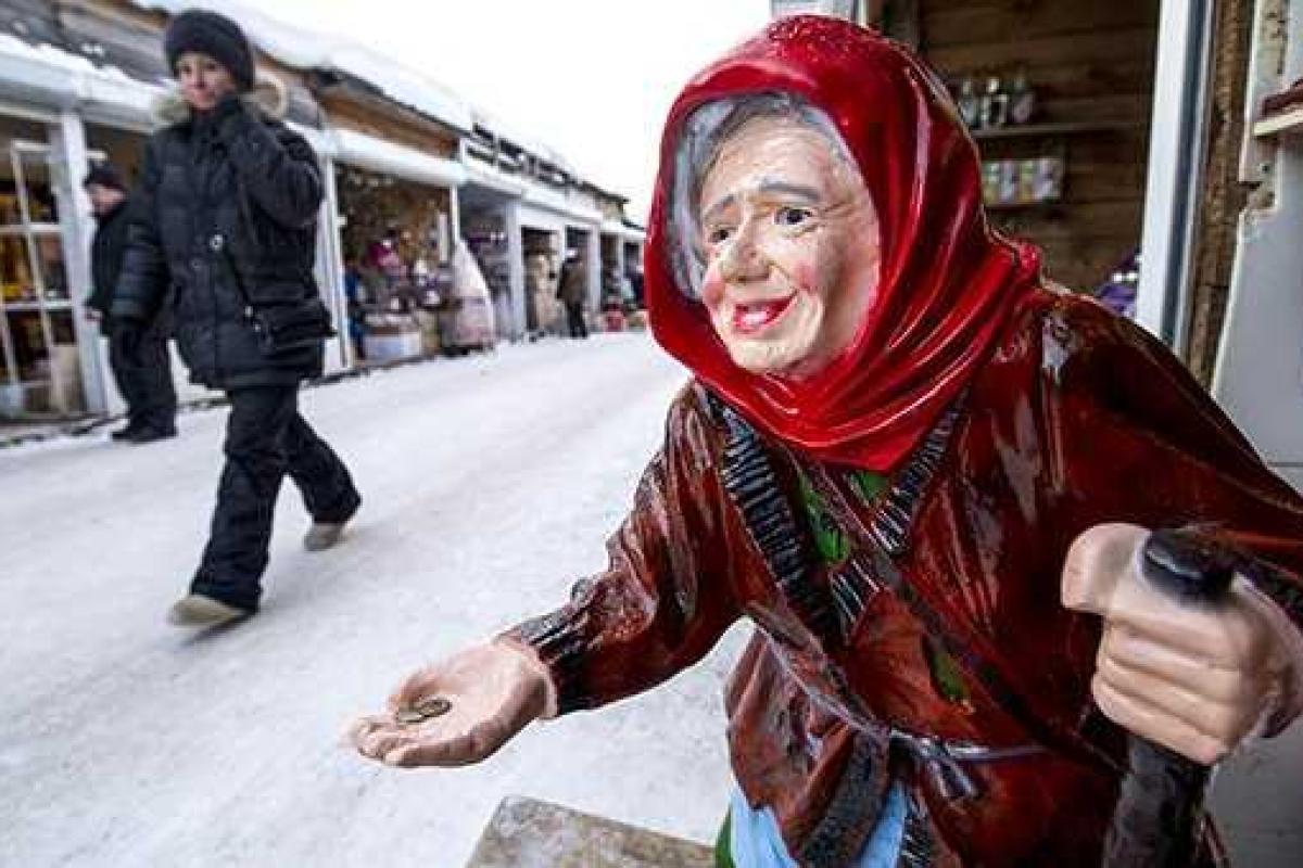 Наступивший год принесет в Россию бедность и безработицу Наступивший год принесет в Россию бедность и безработицу