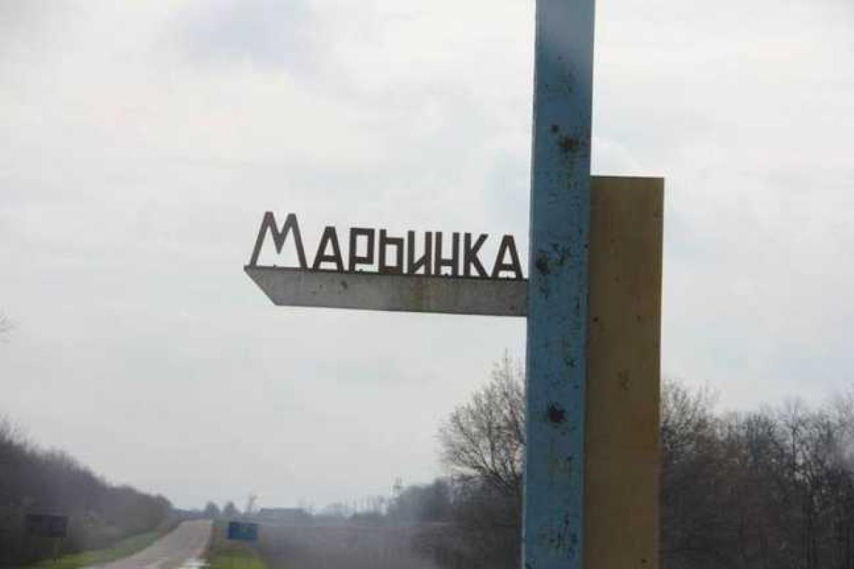 Под Марьинкой состоялся трехчасовой огневой бой: ранен один боец ВСУ Под Марьинкой состоялся трехчасовой огневой бой: ранен один боец ВСУ