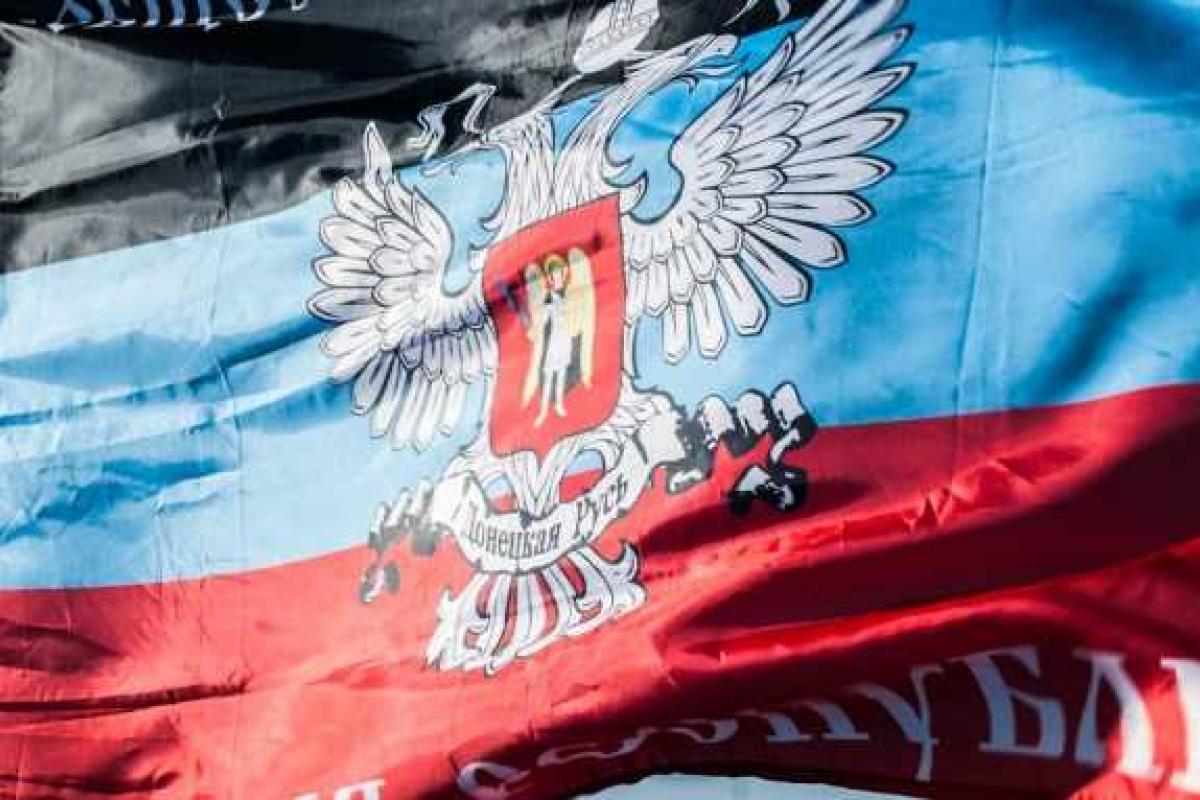 В Беларуси за решеткой оказался безработный, воевавший на Донбассе в рядах НВФ "ДНР" В Беларуси за решеткой оказался безработный, воевавший на Донбассе в рядах НВФ "ДНР"