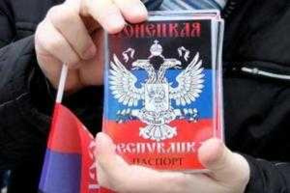 Жителям "ДНР" вновь обещают выдать паспорта-"бумажки"