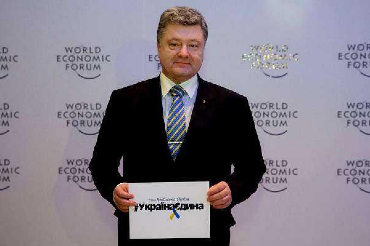 В Сети набирает популярность хэштег "УкраїнаЄдина" 