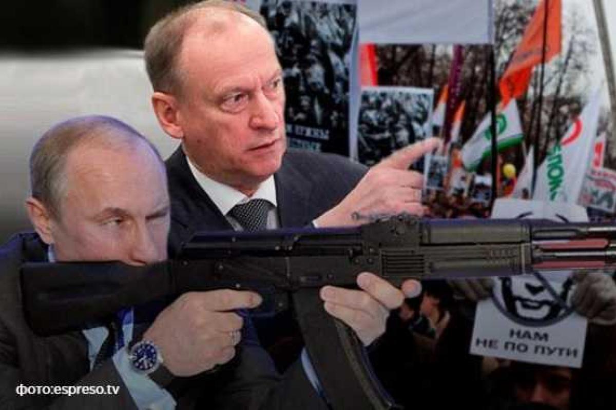 Портников: Путин и Патрушев – выходцы из КГБ и они без колебаний будут стрелять Портников: Путин и Патрушев – выходцы из КГБ и они без колебаний будут стрелять