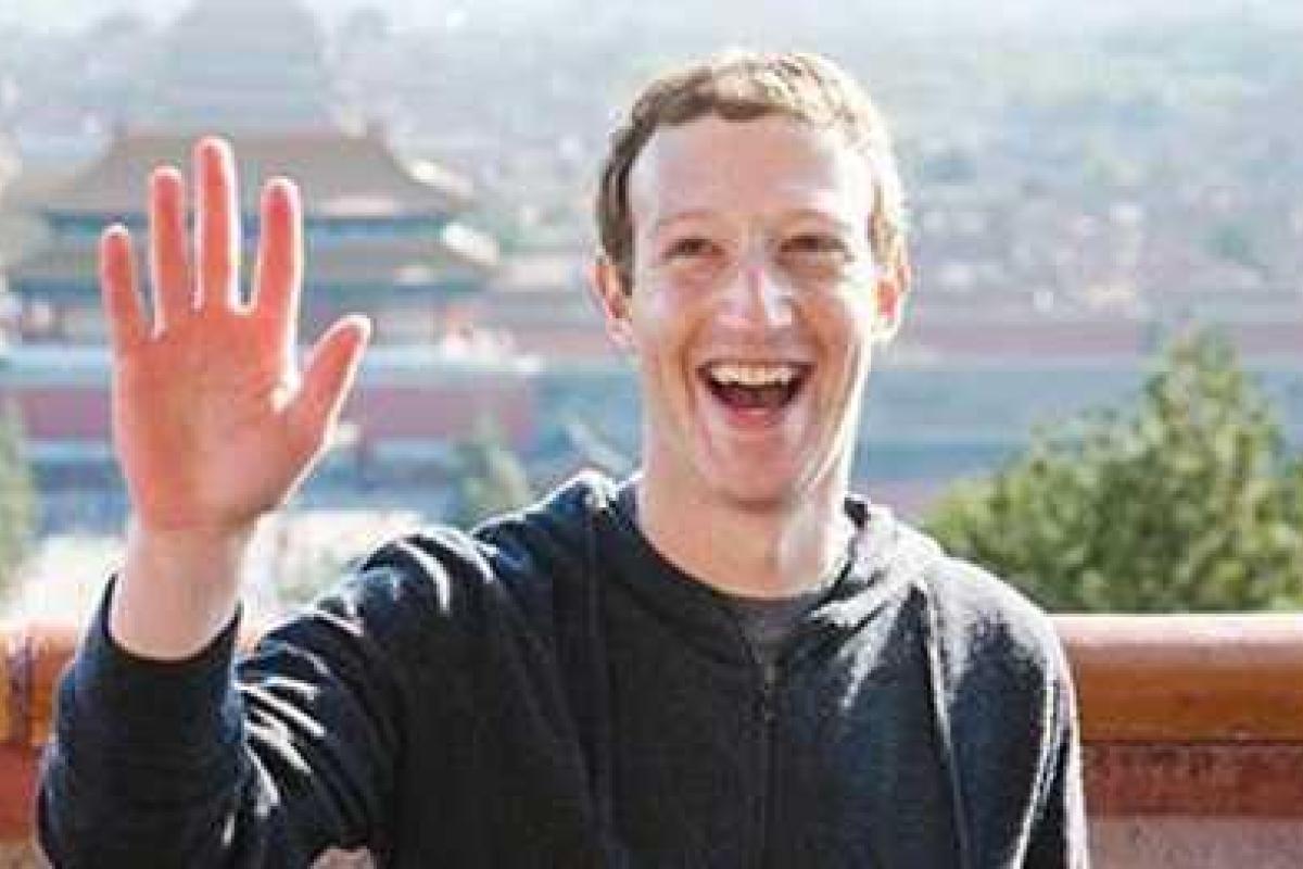 Гендиректор Facebook Марк Цукерберг создал в соцсети новую общую группу