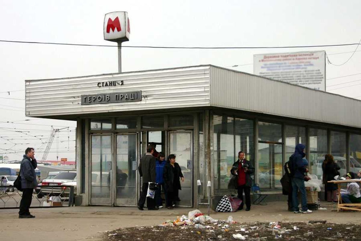 На станции харьковского метро умерла 75-летняя женщина На станции харьковского метро умерла 75-летняя женщина