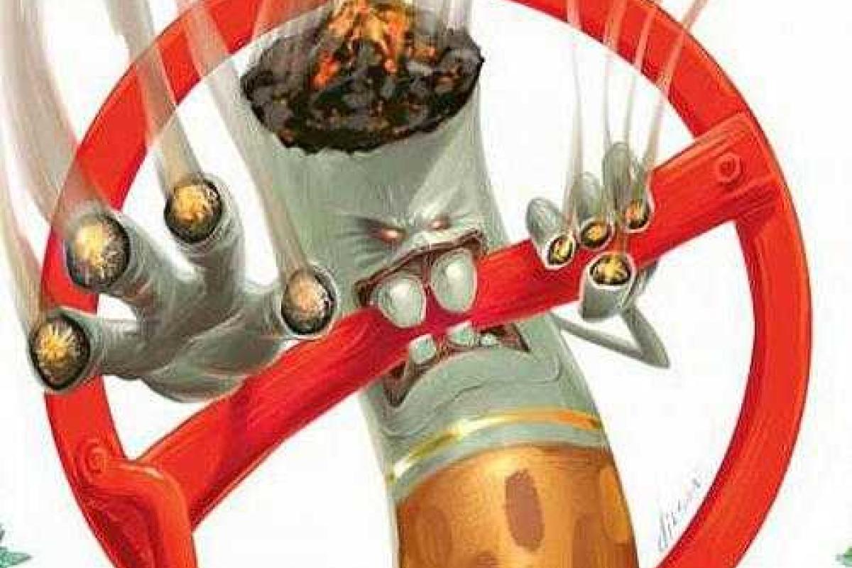 На территории Туркмении законодательно запретили продавать табачные изделия