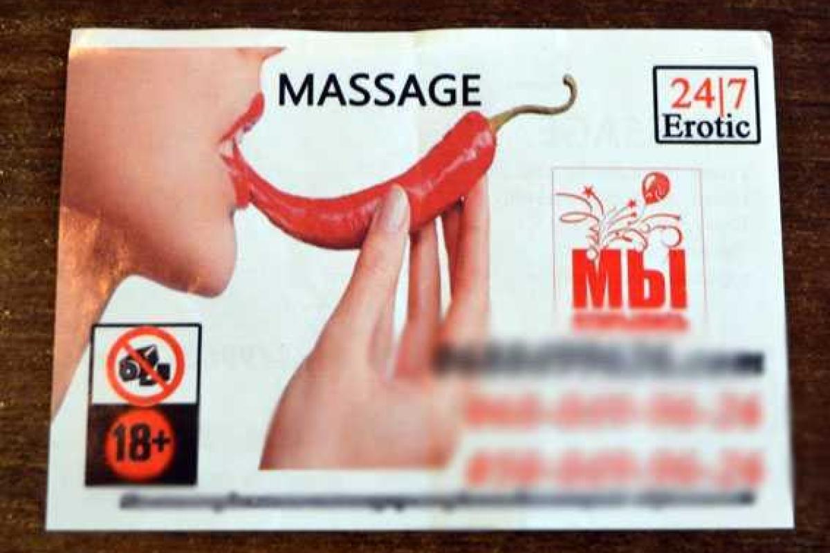 В Краматорске работники "массажного салона" оказывали интимные услуги несовершеннолетнему В Краматорске работники "массажного салона" оказывали интимные услуги несовершеннолетнему