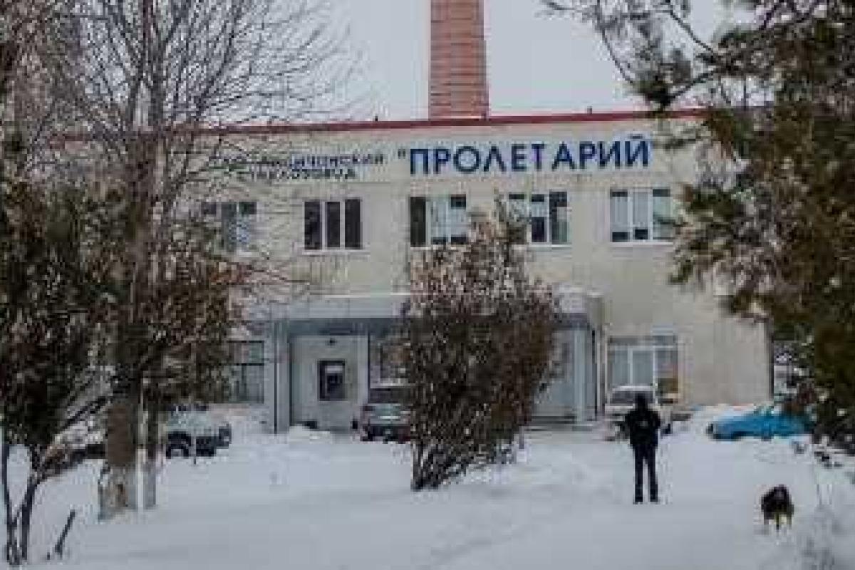 Депутаты Лисичанского горсовета подняли вопрос о возвращении государству завода "Пролетарий" Депутаты Лисичанского горсовета подняли вопрос о возвращении государству завода "Пролетарий"