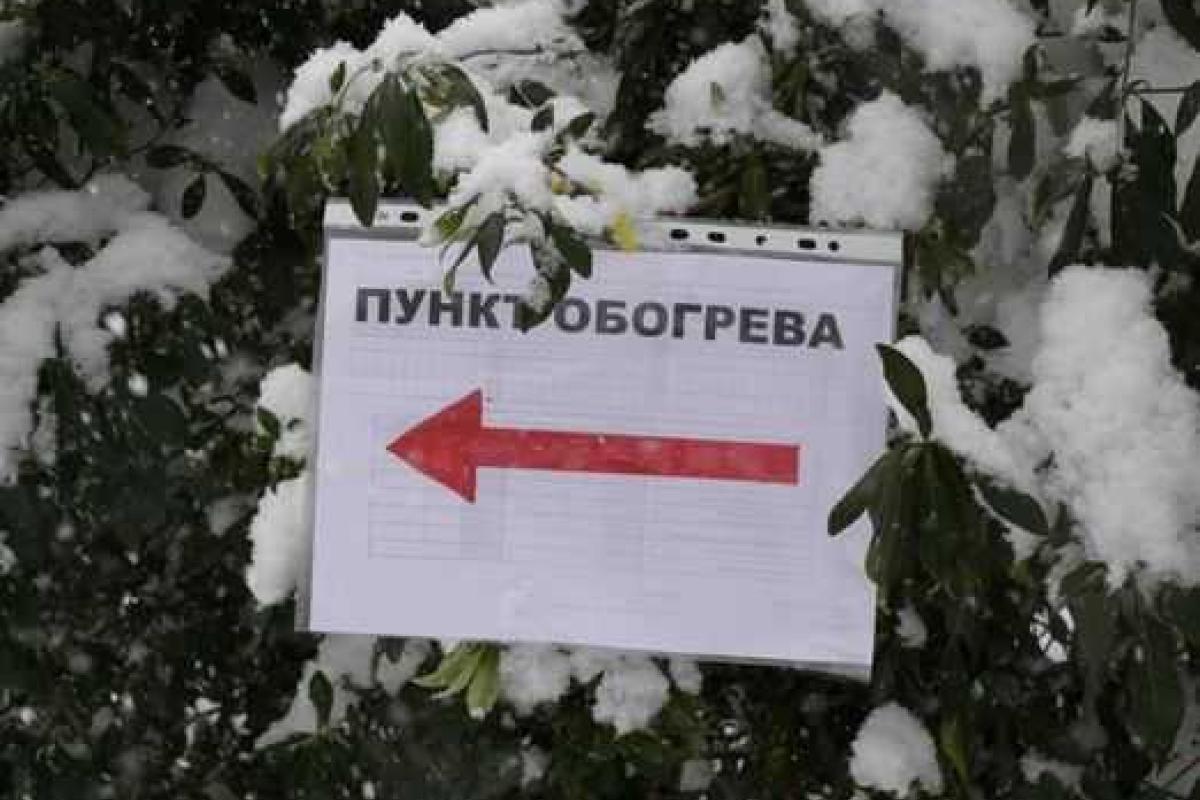 На Сумщине налажена работа 799 пунктов обогрева На Сумщине налажена работа 799 пунктов обогрева
