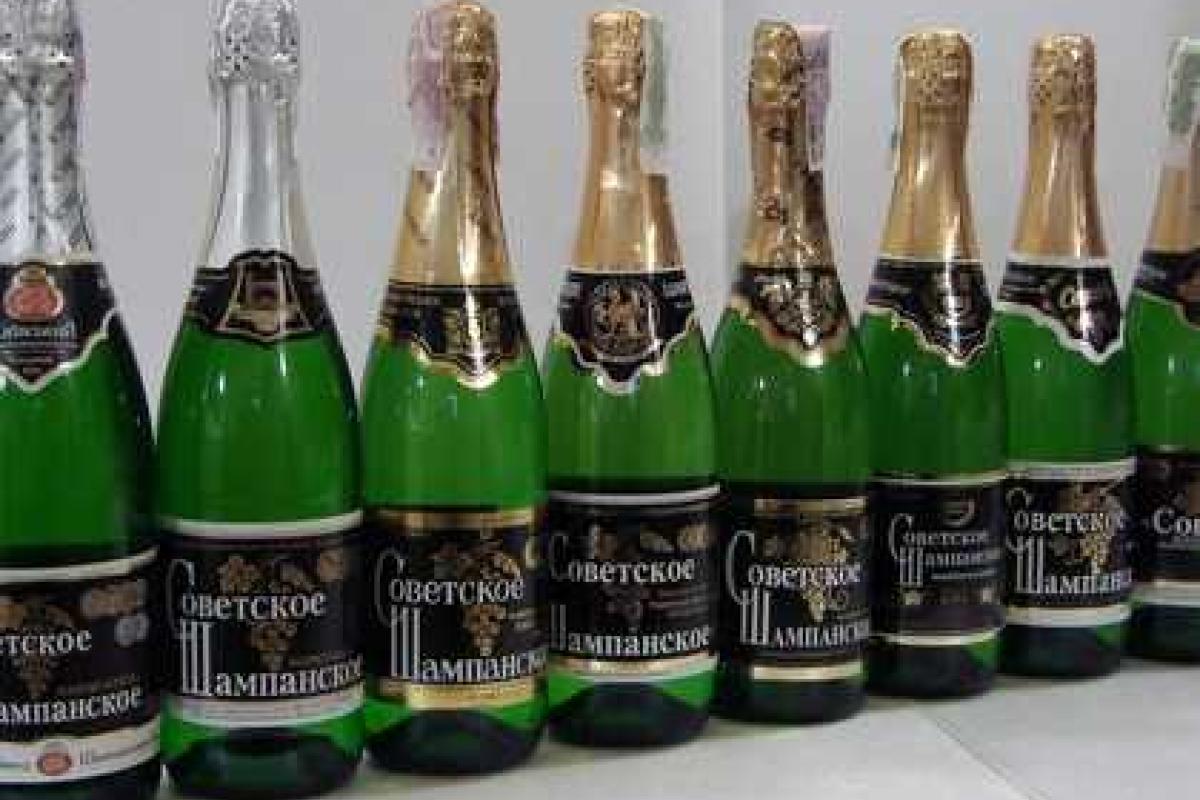 Киевский завод шампанских вин дал новое название "Советскому шампанскому"