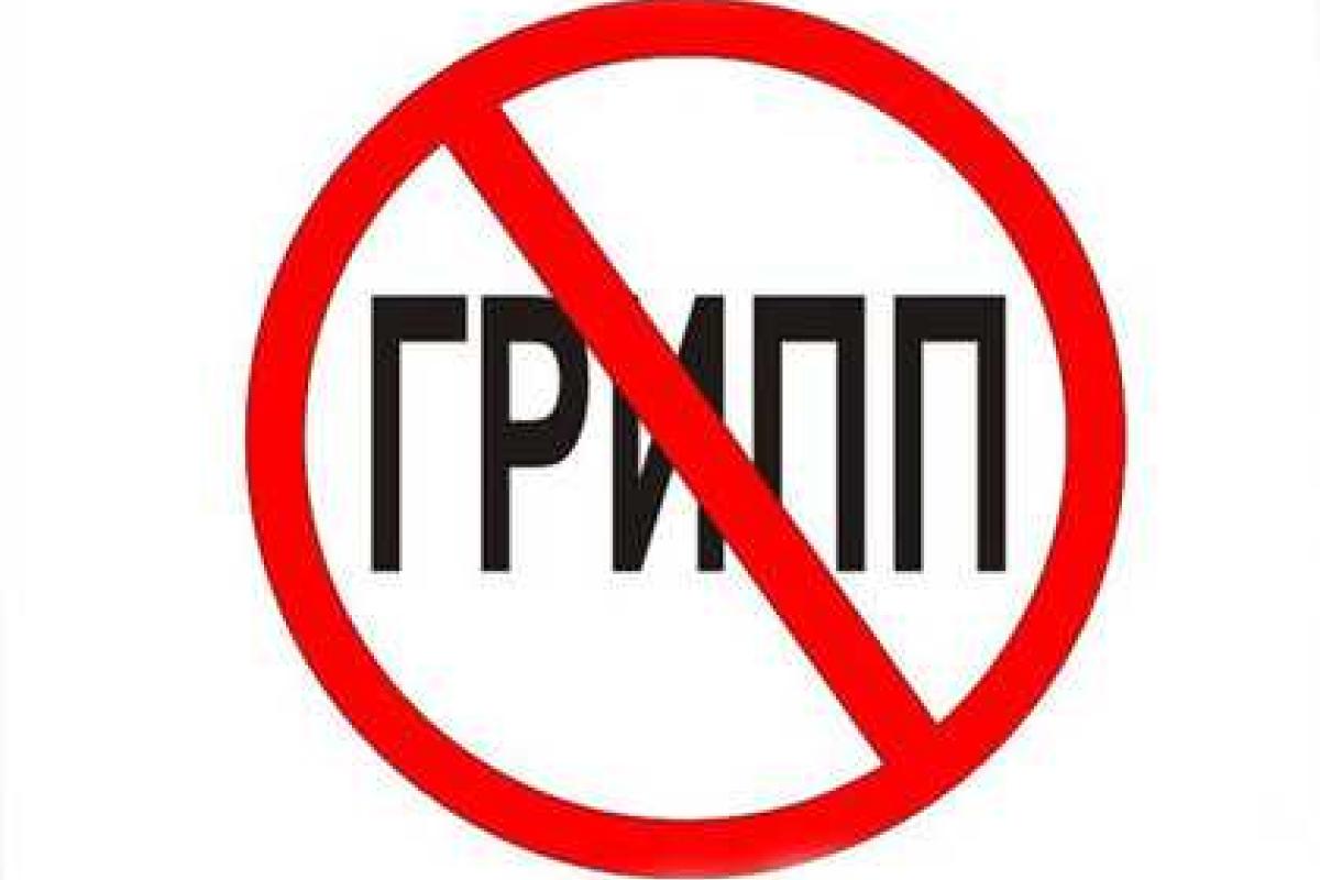 Жители российского Ростова возмущены: для боевиков "ДНР" в городе скупили в аптеках все препараты от гриппа